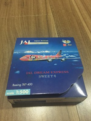 JAL DREAM EXPRESS SWEET號 Boeing 747-400 限量飛機模型