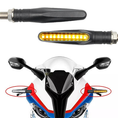 現貨機車零件配件改裝摩托車改裝轉向燈LED燈越野車MSX125 MINI角燈 指示警示燈 轉彎燈