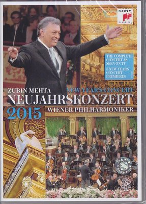 優品匯 【特價】2015年維也納新年音樂會New Year Concert DVDYP2899
