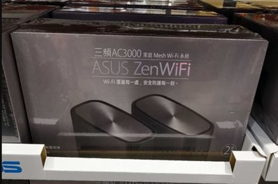 ASUS ZENWIFI AC CT8二入組 AC3000 Mesh 華碩 三頻網狀無線路由器WiFi分享器 好市多代購