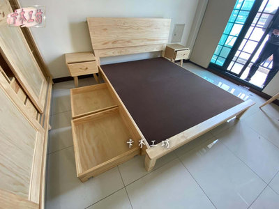 卡木工坊 原木生活系列 實木床架  3.5尺 5尺 6尺 加大 雙人床 掀床  床台 床架 實木家具  台灣製