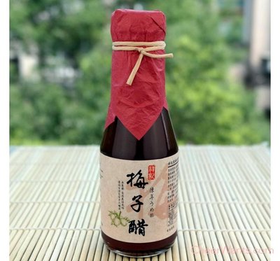 醇厚順口《祥記》梅子醋(150ml/瓶)～台灣青梅自然農法栽培♥輕頑味