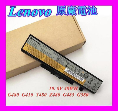 【小楊哥】全新原廠 Lenovo 聯想G580 G500 G400 G410 Y480 Z480G485 G480筆記本電腦電池
