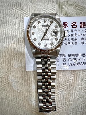 【萬永名錶】Rolex ♛ 勞力士16234原廠錶、無單、錶徑36