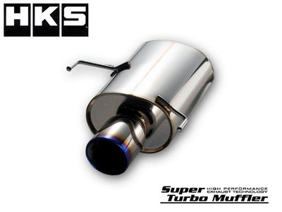 【Power Parts】HKS SUPER TURBO 排氣管 SUBARU LEGACY BR9 2009-2014