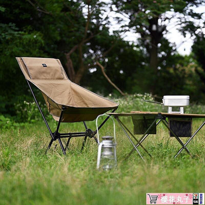 Tillak戶外露營椅子伸縮便攜式折疊桌椅helinox月亮椅高背釣魚椅