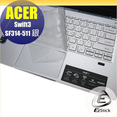 【Ezstick】ACER SF314-511 奈米銀抗菌TPU 鍵盤保護膜 鍵盤膜