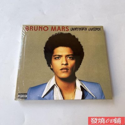 發燒CD CD 全新現貨CD 布魯諾瑪斯 Bruno Mars Unorthodox Jukebox 專輯CD