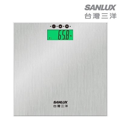 【通訊達人】SANLUX台灣三洋 數位BMI體重計 SYES-302