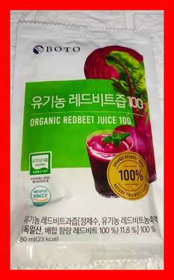 最後1包~BOTO 韓國原裝有機甜菜根紅妍飲/甜菜根紅妍飲 1包~效期2022年11月