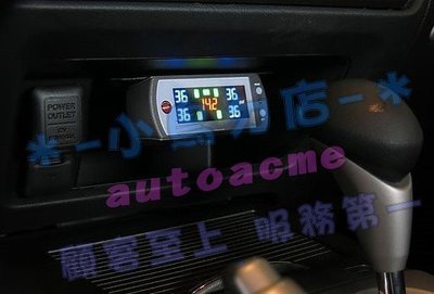 【小鳥的店】各車系通用 ORO TPMS 胎壓偵測器 W410 加裝螢幕款 胎內 無線
