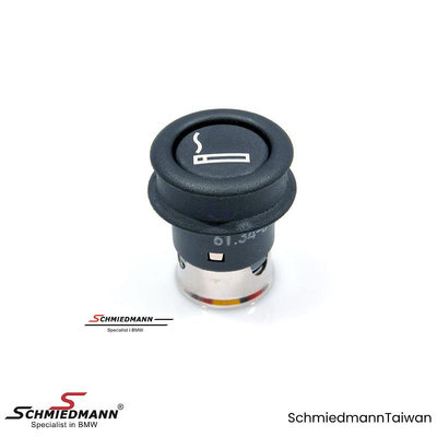 Schmiedmann TW - BMW 原廠 通用點菸器插頭 插座 打火機  正品:61349308246