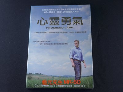 [藍光先生DVD] 心靈勇氣 Promised Land ( 采昌正版 )