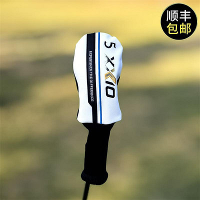 XX10高爾夫球桿套 桿頭套 木桿套 球頭帽套MP1200 MP1100通用XXIO