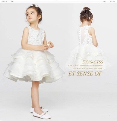 【衣Qbaby】兒童禮服女童鋼琴演奏畢業典禮白色禮服蓬蓬裙