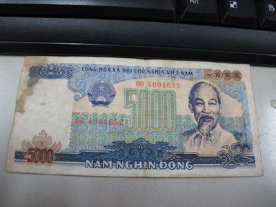 二手舖 No.655 VIET NAM 越南 5千盾 5000 Dong 紙幣 紙鈔