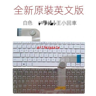 白色英文規格鍵盤 HP 14-V061TX TPN-Q139 V048TX14-V034TX V217TX 筆記型電腦