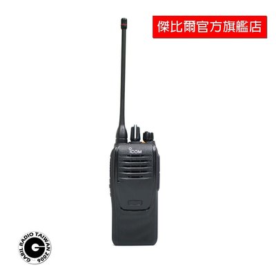 【中區無線電】日本原裝ICOM IC-F2000 IP67 防塵防水 MIL-STD810F軍規標準 UHF單頻對講機