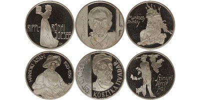 匈牙利1976年-1977年畫家系列200福林普制銀幣紀念幣2254