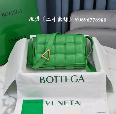 二手出售 BV 寶緹嘉Cassette 金扣 枕頭包 豆腐包 單肩包 郵差包 綠色 591970