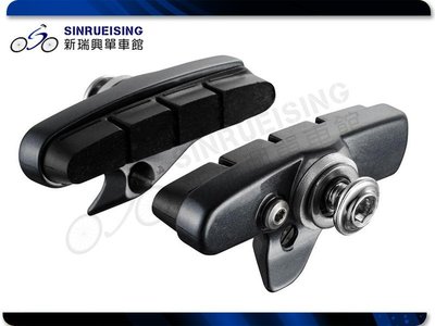 【阿伯的店】Shimano R55C4 (R9010/9110) 含座煞車塊#SU1326