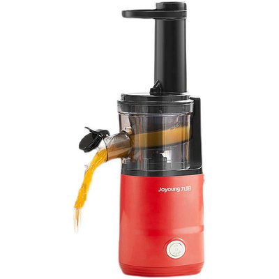 九陽榨汁機家用多功能小型便攜渣汁分離迷你原汁機全自動炸果汁機
