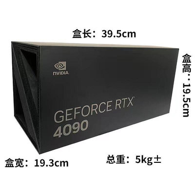 眾誠優品 全新英偉達RTX40904080 24G16G Founder Edition公版顯卡盒包 KF542