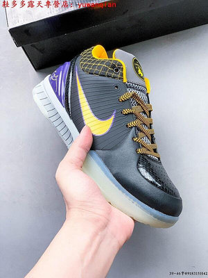 [鞋多多]耐吉 Nike Zoom Kobe 4 Protro IV 科比4代 復刻實戰運動低幫文化 籃球鞋