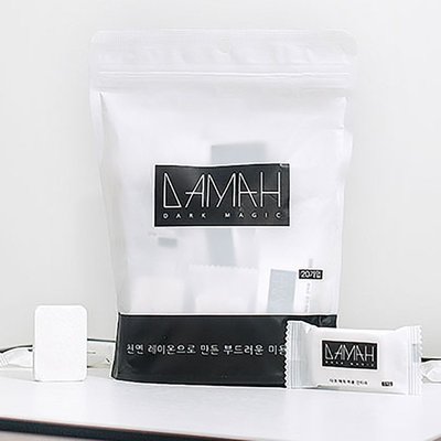 現貨熱銷-來自韓國 DAMAH黑魔法一次性壓縮毛巾 獨立包裝戶外旅行便攜裝爆款