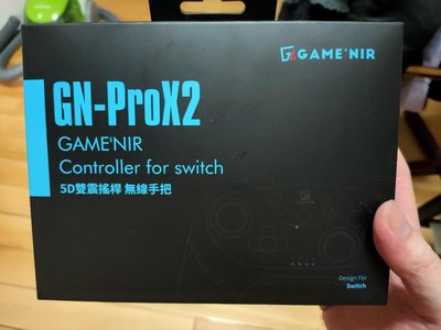 GAME’NIR Switch 無線手把 五代 Pro X-2 搖桿
