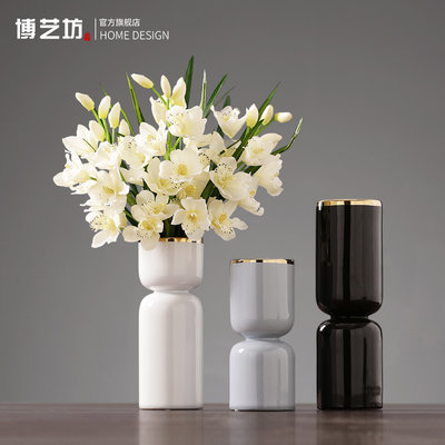 創意幾何陶瓷花瓶插花器客廳樣板房間餐桌設計師軟裝飾品擺件輕奢~有間小鋪~超夯 精品
