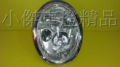 》傑暘國際車身部品《 全新高品質MINI 02-04年R50 R53 MINI ONE 原廠型晶鑽大燈一顆2300元