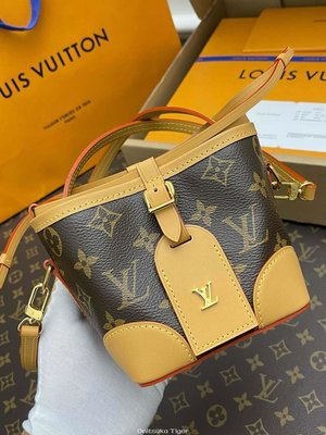 二手Louis Vuitton M57099 LV NOé PURSE BAG 迷你水桶包 燒麥包