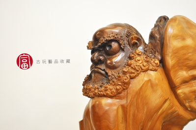 【富古居 】＜達摩雕像＞ 台灣紅豆杉–木雕藝品