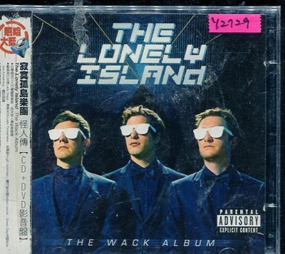 *還有唱片行* THE LONELY ISLAND / THE WACK A CD+DVD 全新 Y2729 (膜破)