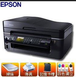 全新不含墨匣 EPSON TX610FW 傳真噴墨印表機 EPSON 103 73N 墨匣專用