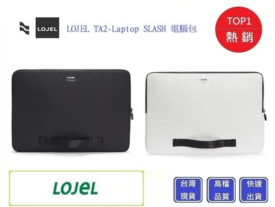LOJEL 16吋電腦包 SLASH TA2-Laptop【Chu Mai】趣買購物 防潑水 生日禮物 送禮 筆電包包
