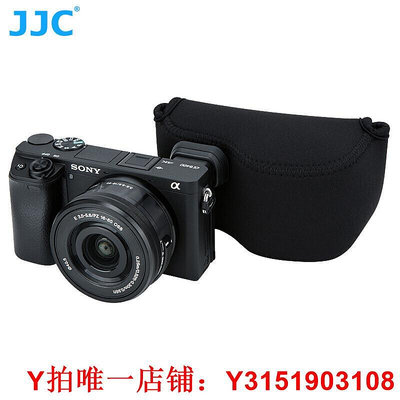 JJC適用索尼相機包微單內膽包A6600 A6100 A6500 A6000 A6700 A6300 A6400 ZVE