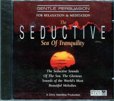 【嘟嘟音樂２】Various Artists - The Seductive Sea of Tranquili   (全新未拆封)