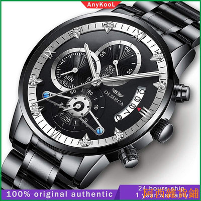 阿西雜貨鋪Olmeca 奢侈品牌男士時尚運動黑色全鋼石英防水手錶