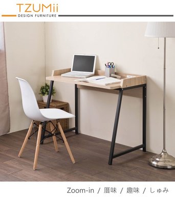 書桌 電腦桌【收納屋】森田工作桌/書桌&amp;DIY家具ST-DCA94