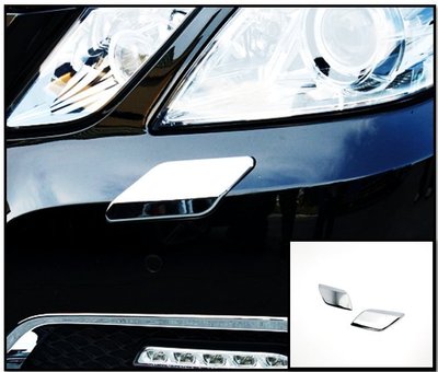 圓夢工廠 Benz 賓士 E W212 E200 E250 E220 E300 E350 前保桿 前燈 鍍鉻銀噴水器蓋貼