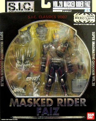 全新 Bandai SIC 2007 假面騎士 VOL 28 Masked Rider Faiz 555