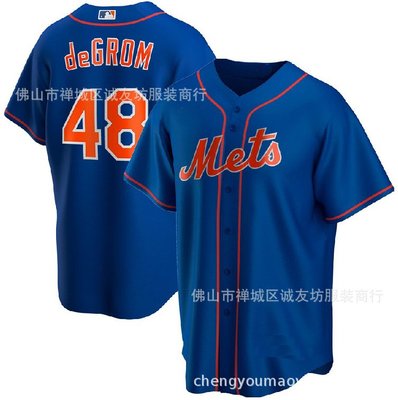 現貨球衣運動背心大都會 48 藍色 Degrom 刺繡棒球服球衣 MLB baseball Jersey