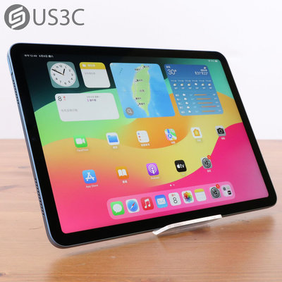 【US3C-板橋店】【福利品】公司貨 Apple iPad Air 5 256G WiFi 10.9吋 藍色 M1晶片 支援巧控鍵盤 原廠保固內