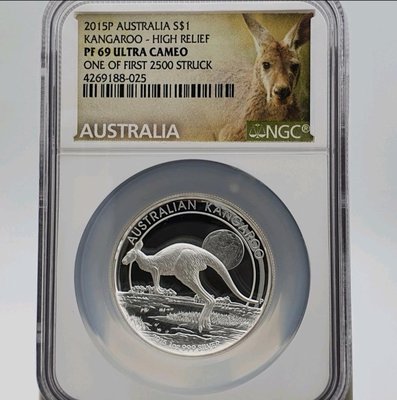 NGC PF69 澳洲 2015 年 袋鼠精鑄 加厚 高浮雕 銀幣 純銀 1盎司