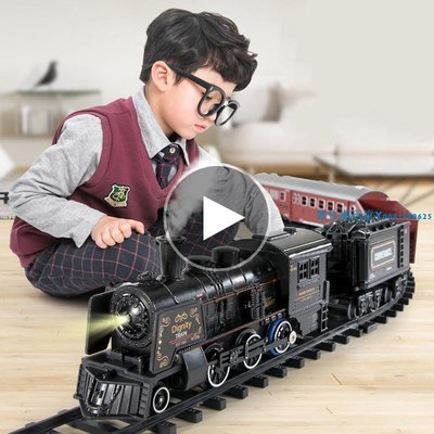 兒童電動小火車軌道玩具仿真遙控蒸汽火車網紅男孩3-6歲5生日禮物