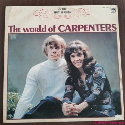 卡朋特 Carpenters The World of Carpenters 日版 黑膠唱片LPˇ奶茶唱片