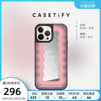 CASETiFY標語Don't Be Afraid適用iPhone13/12/Pro/Max鏡面手機殼