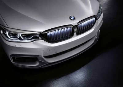 【樂駒】BMW G30 G31 M Performance 原廠 夜色 水箱罩 鼻頭 空力 外觀 套件 改裝 精品